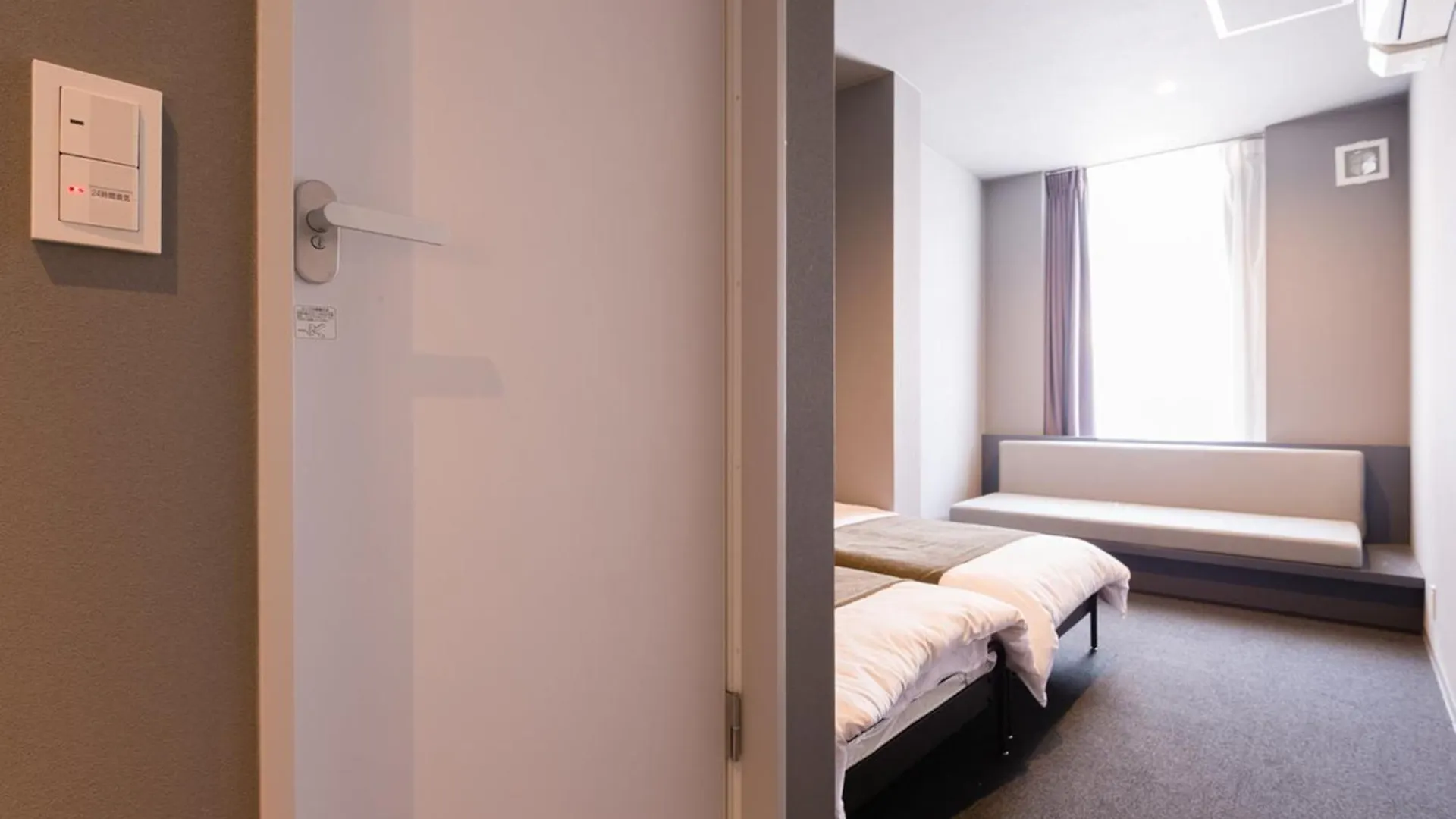 Bon Hostel Ōsaka