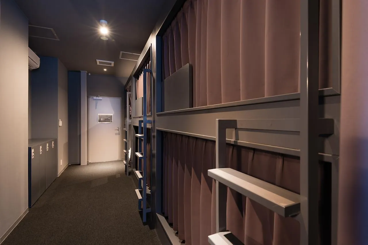 Bon Hostel Ōsaka 0*,  Japon