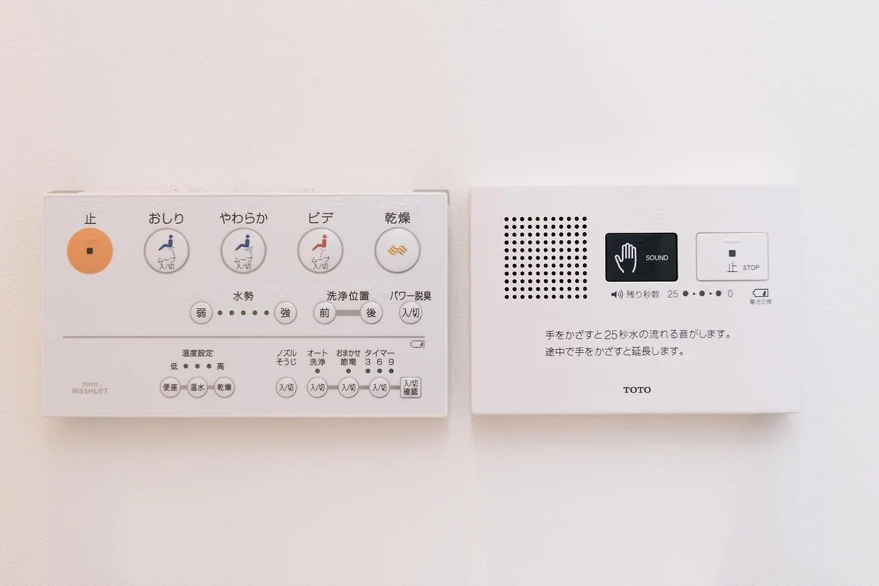 Bon Hostel Osaka