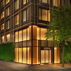 The Edition, Ginza 東京都