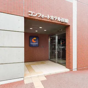 *** 酒店 函馆凯富酒店 日本