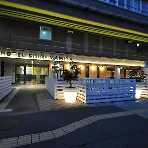 ホステル ホテル新今宮, 大阪市