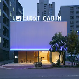 カプセルホテル ファーストキャビン阪神西梅田（大阪）, 大阪市