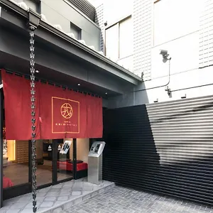 Hotel Namba Ebisu, Ōsaka