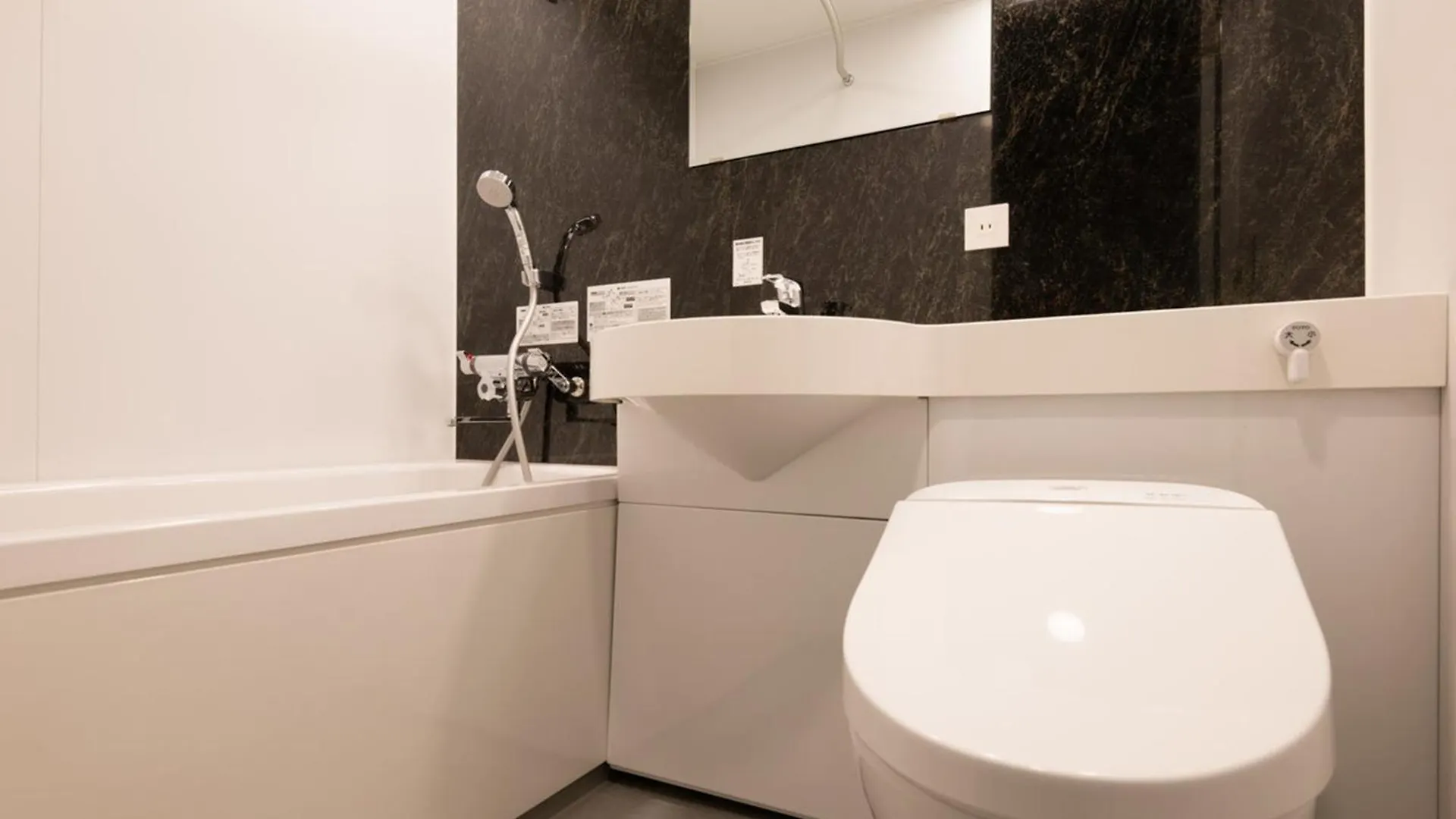 Bon Hostel Osaka