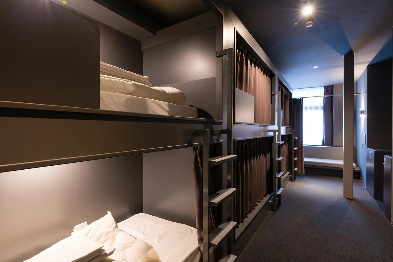 Bon Hostel Osaka Japón